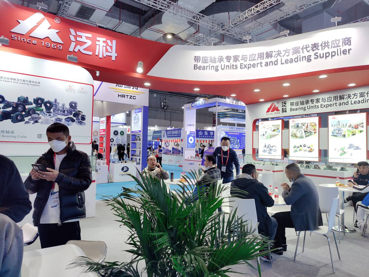 2023 Expo report to FK Bearing Group